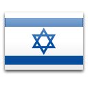 Израиль — официальный флаг