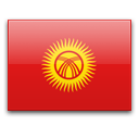 Киргизия — официальный флаг