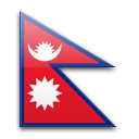 Непал — официальный флаг