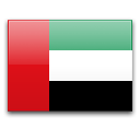 Объединённые Арабские Эмираты — официальный флаг