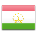 Таджикистан — официальный флаг