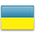 Украина, официальный флаг