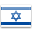 Израиль, официальный флаг