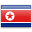 Корея, Народно-Демократическая Республика, официальный флаг