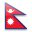 Непал, официальный флаг