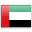 Объединённые Арабские Эмираты, официальный флаг